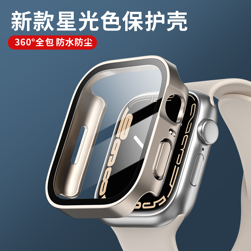 Smartwatch Watches For Girls - زجاج + غطاء لساعة أبل سلسلة