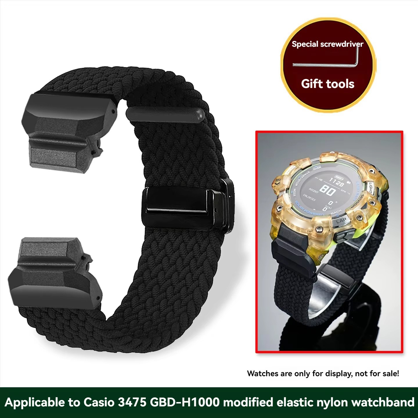 Smartwatch Casio Watches For Men - لساعة كاسيو جي-شوك الذكية من سلسلة