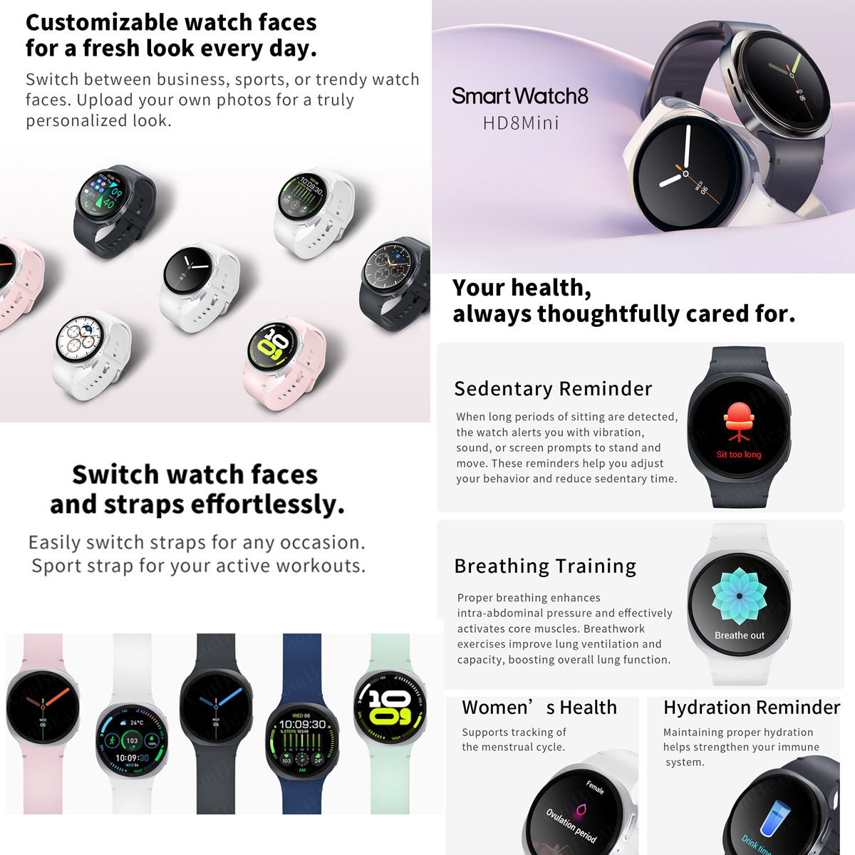 ساعات ذكية جديدة 2026 طراز 8 م - مراجعة Smartwatch Health Watches For Men وسعره