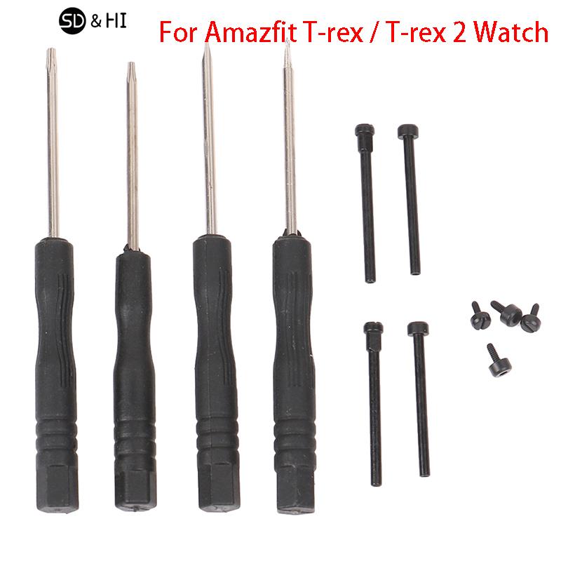 دبوس محول بقضيب لولبي لساعة أم - مراجعة Watchmaker Screwdriver وسعره