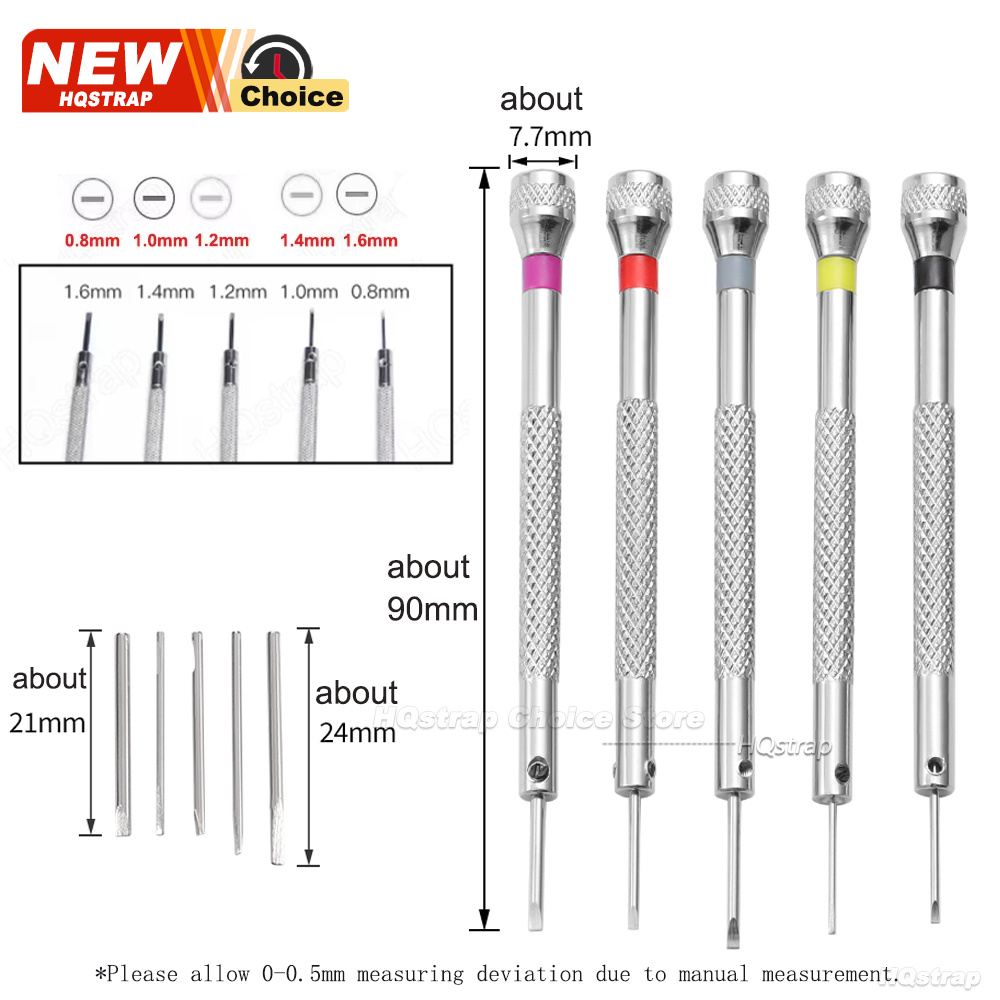 مجموعة جديدة من 5 قطع مفكات فو - مراجعة Watchmaker Screwdriver وسعره
