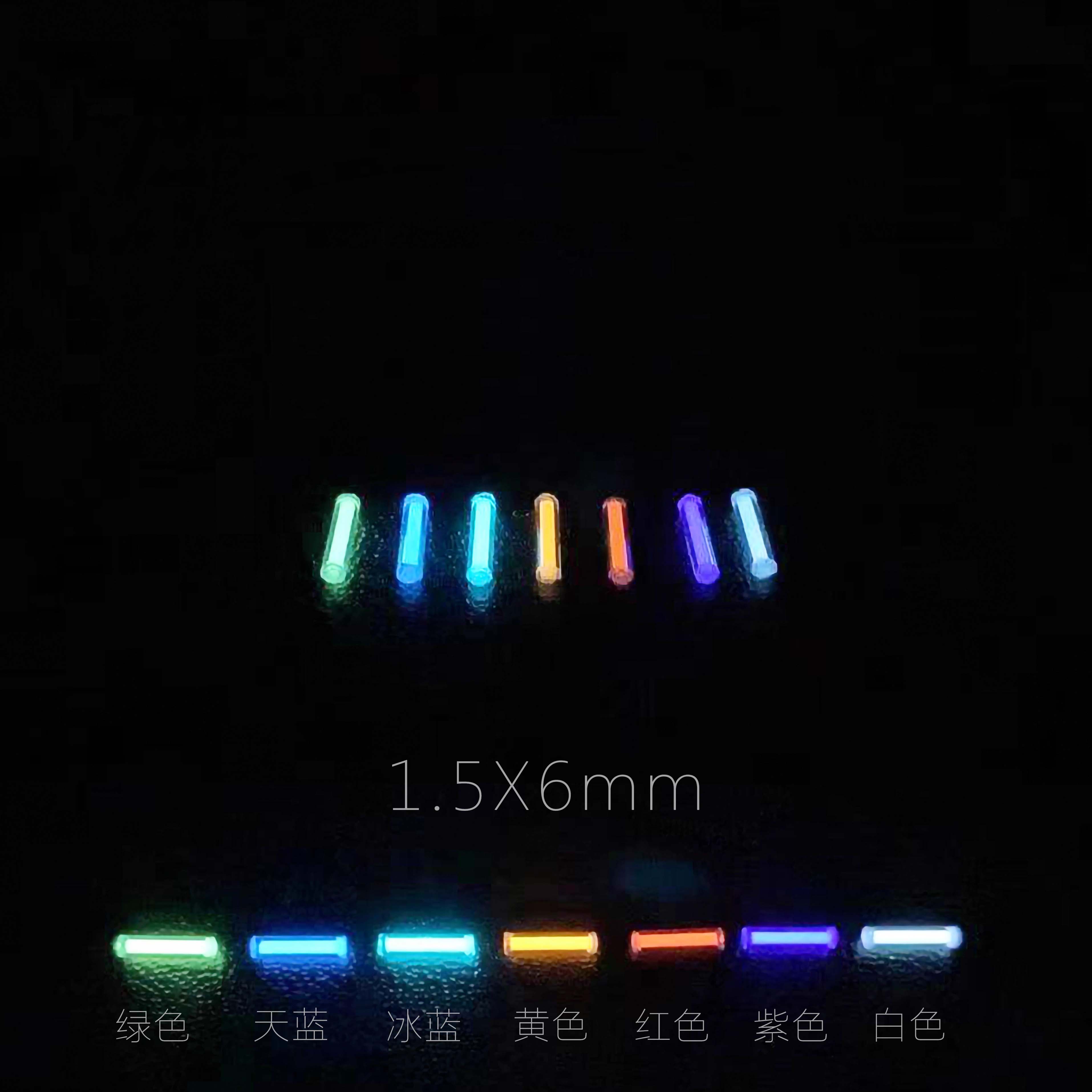 6 قطع من أنابيب الزجاج المتوهج - مراجعة Tritium Gas Tube وسعره