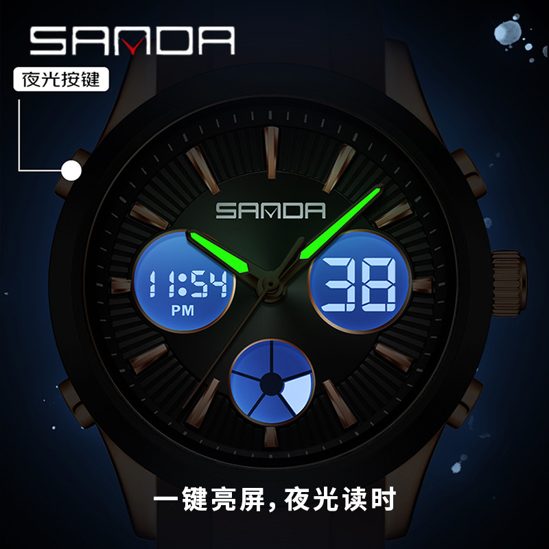 ساعة إلكترونية من ساندا مضيئة  - مراجعة Smartwatch Sports Watches For Women وسعره
