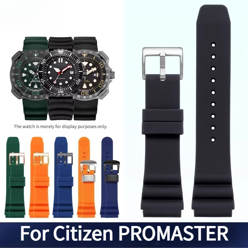 حزام ساعة من السيليكون ذو حافة - مراجعة Citizen Watch Promaster وسعره